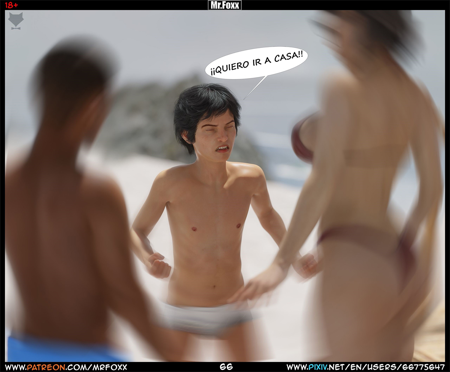 MOMS AFFAIR parte 1