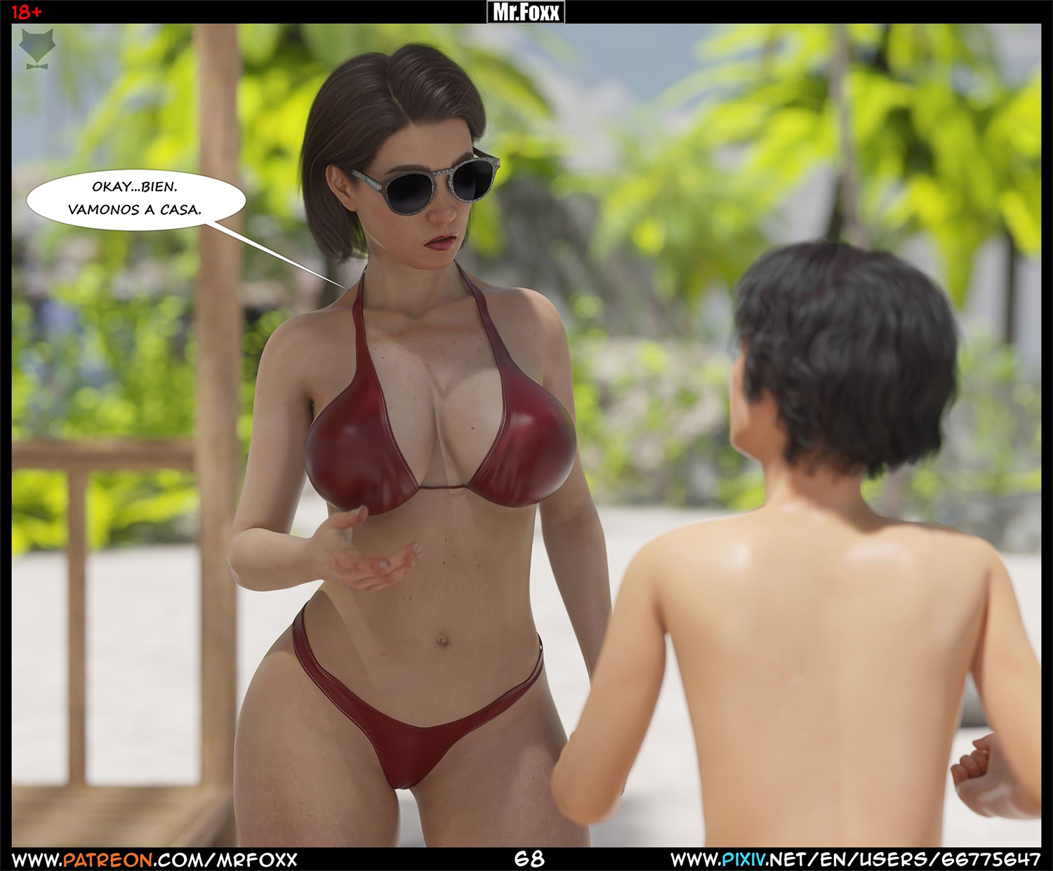 MOMS AFFAIR parte 1