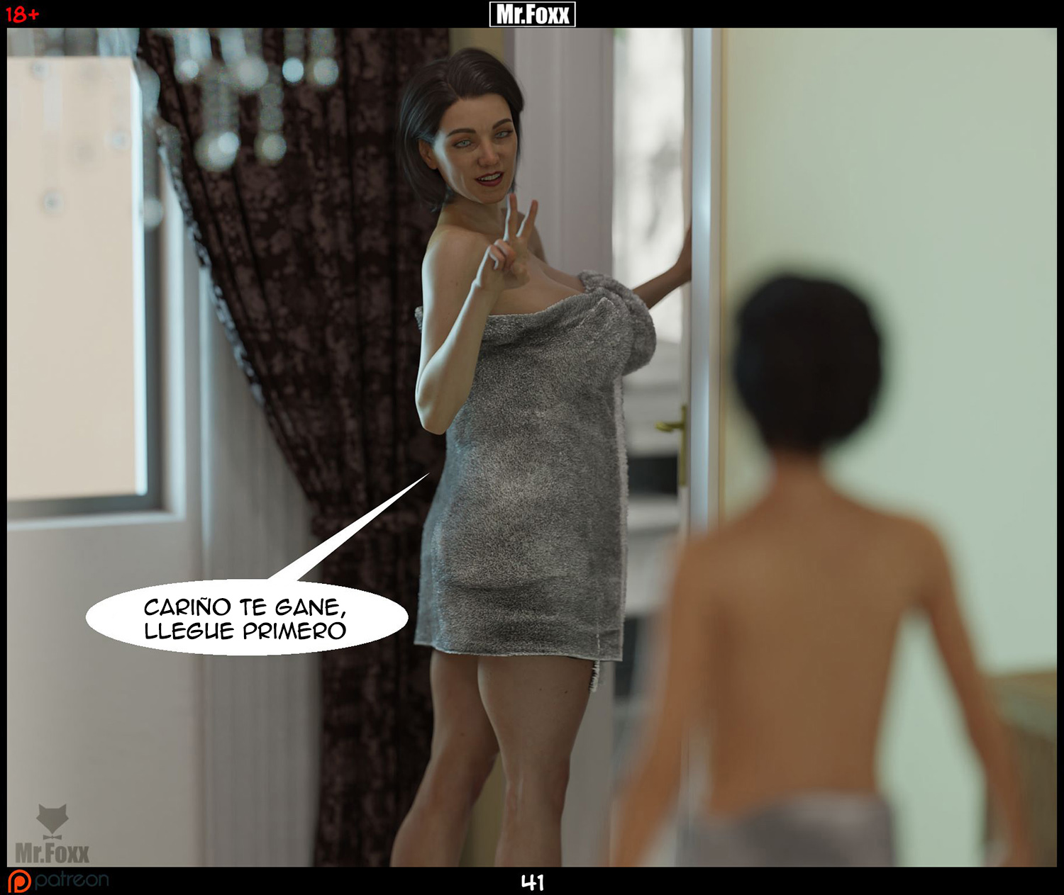 MOMS AFFAIR parte 3