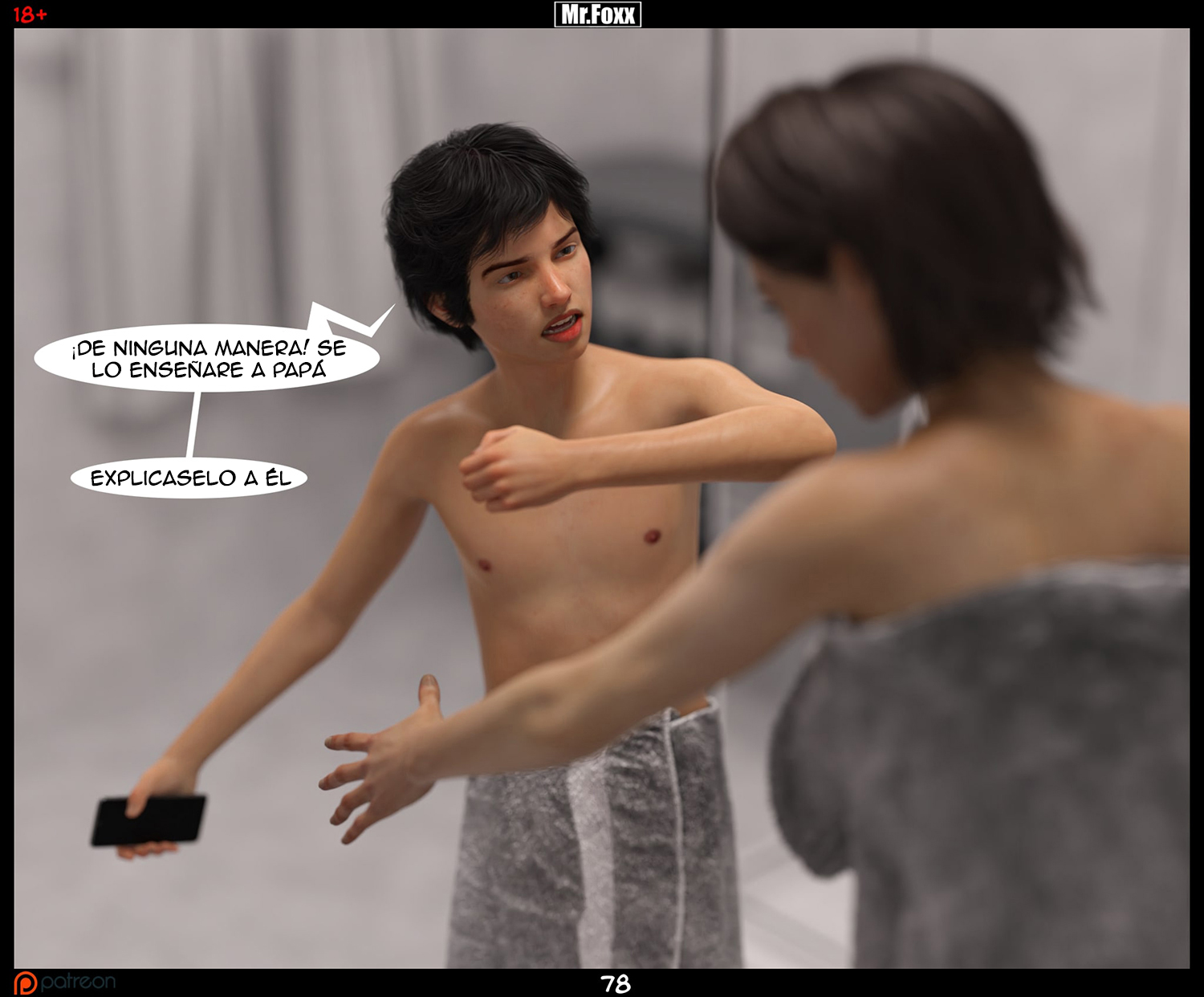 MOMS AFFAIR parte 3