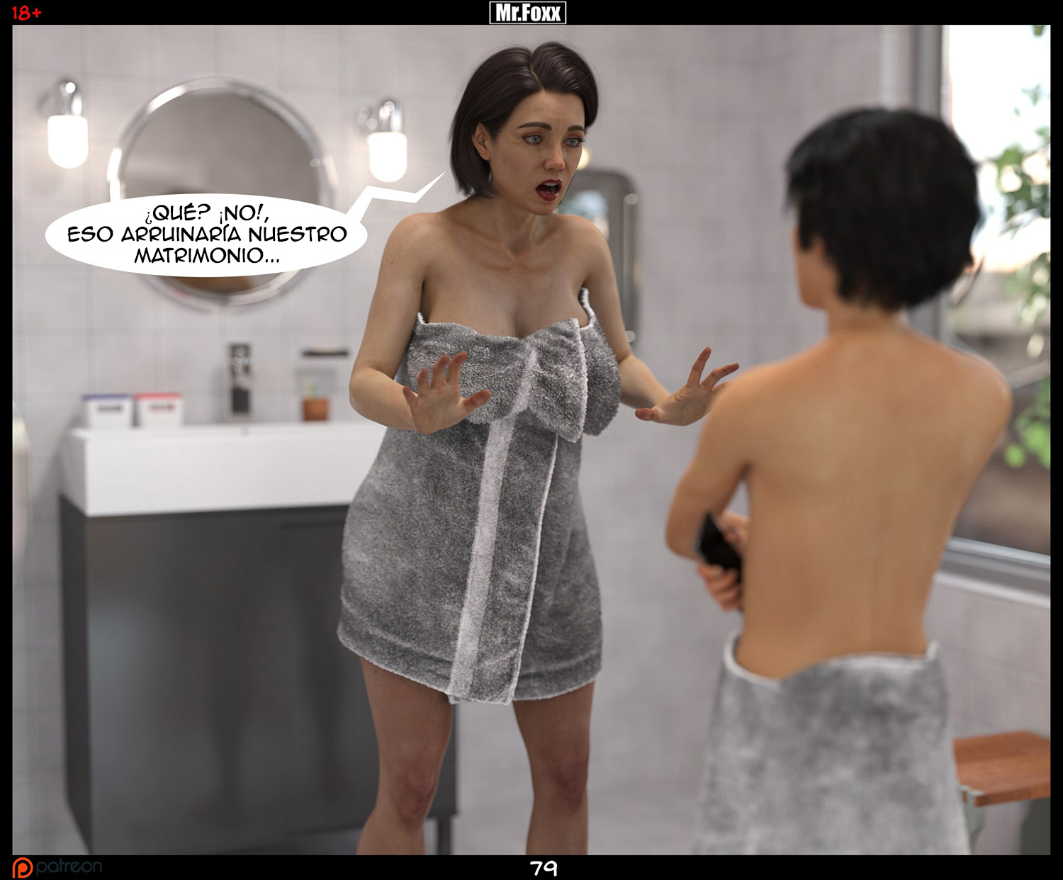 MOMS AFFAIR parte 3