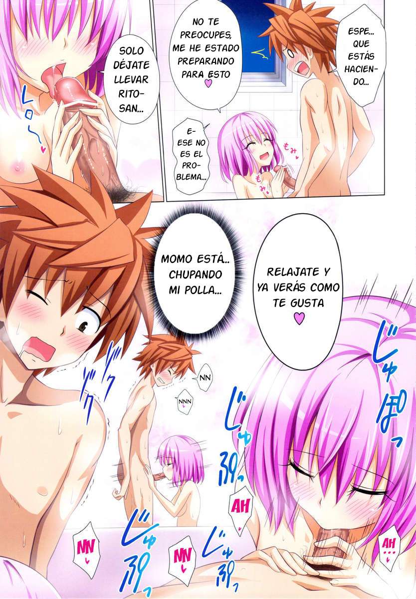 MOSHI RITO Darkness parte 1