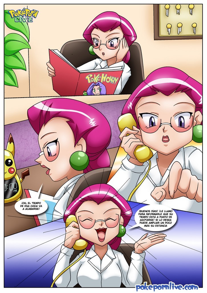 MOTEL ROCKET