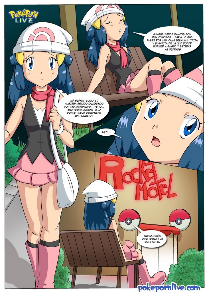 MOTEL ROCKET