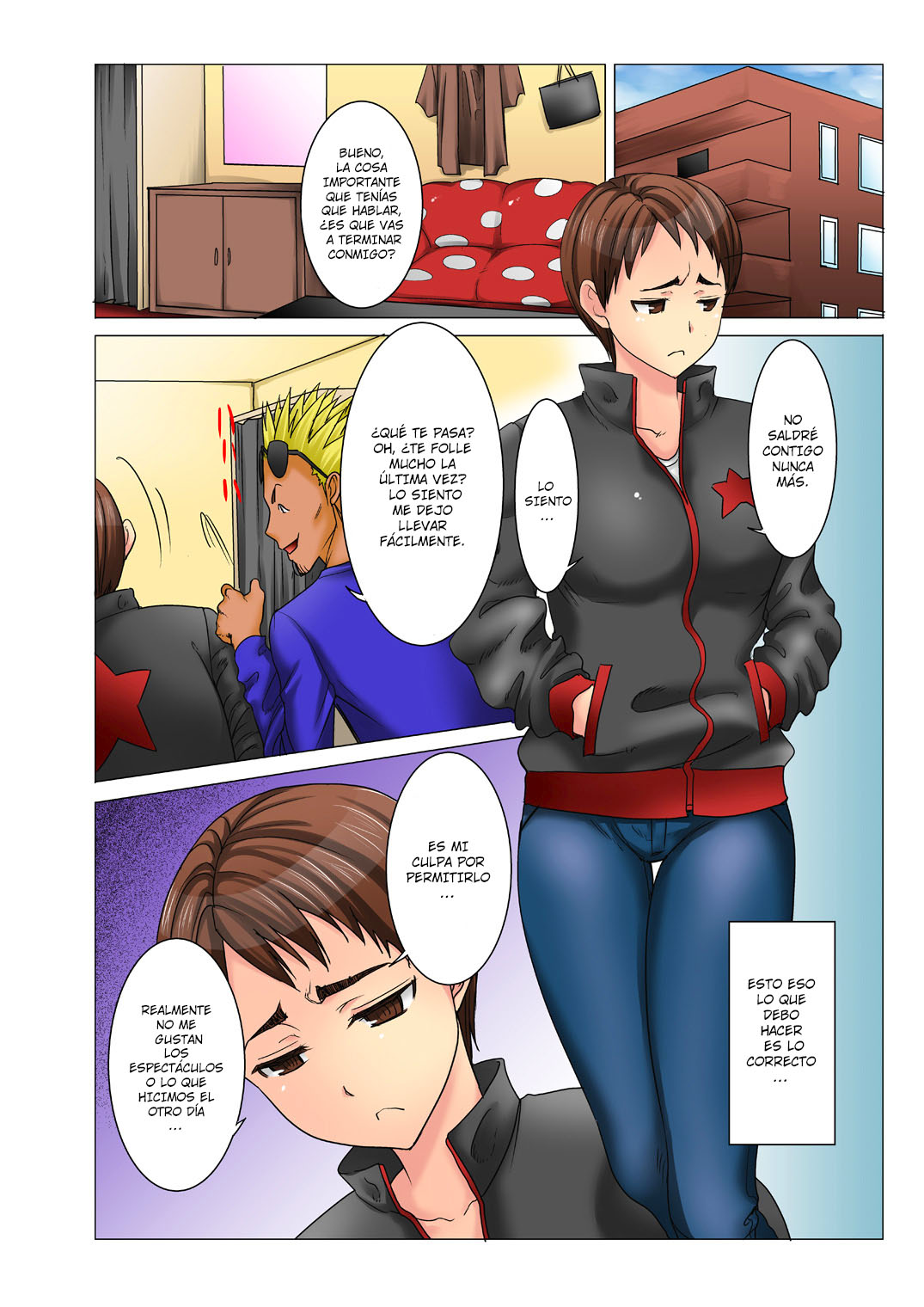 MOTHER Dust MEMORIES parte 2
