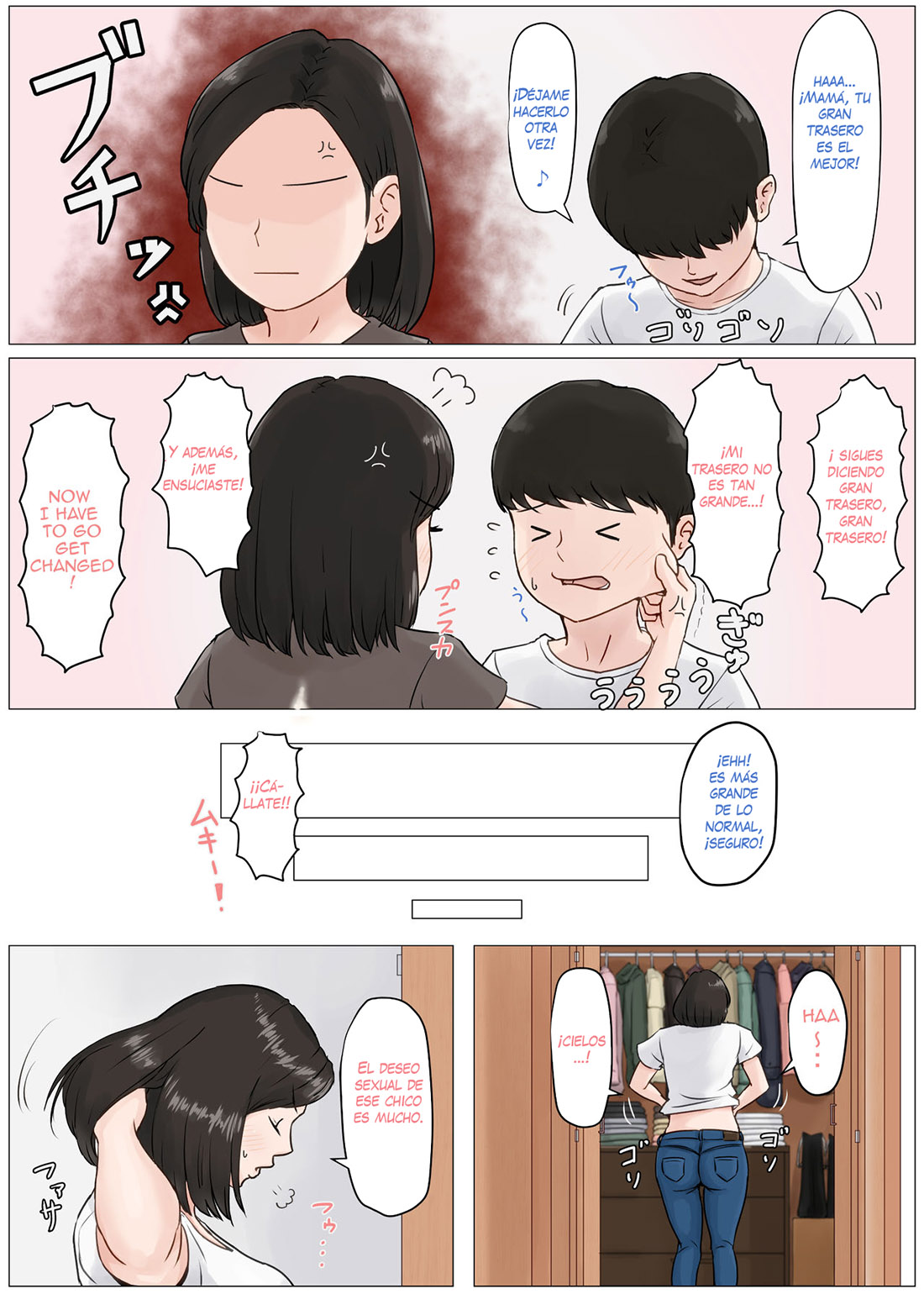 MOTHER it has to be you! parte 3