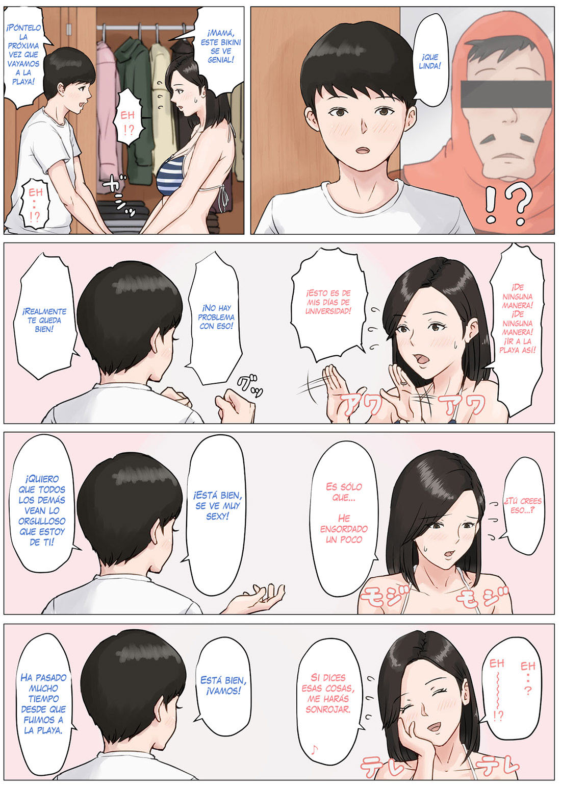 MOTHER it has to be you! parte 3