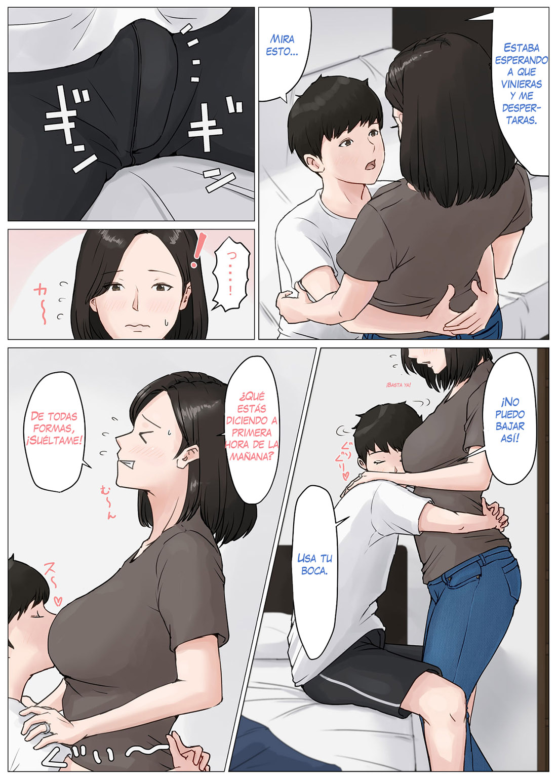 MOTHER it has to be you! parte 3