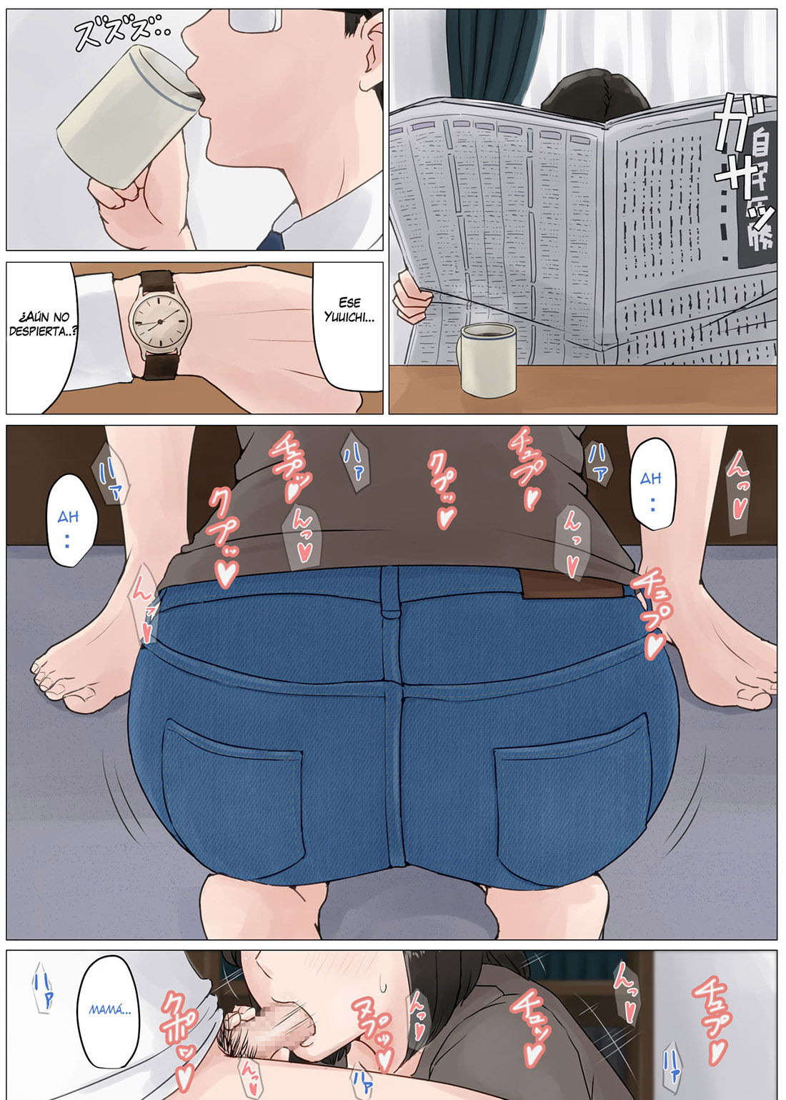 MOTHER it has to be you! parte 3