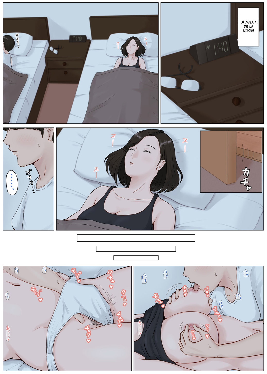 MOTHER it has to be you! parte 4