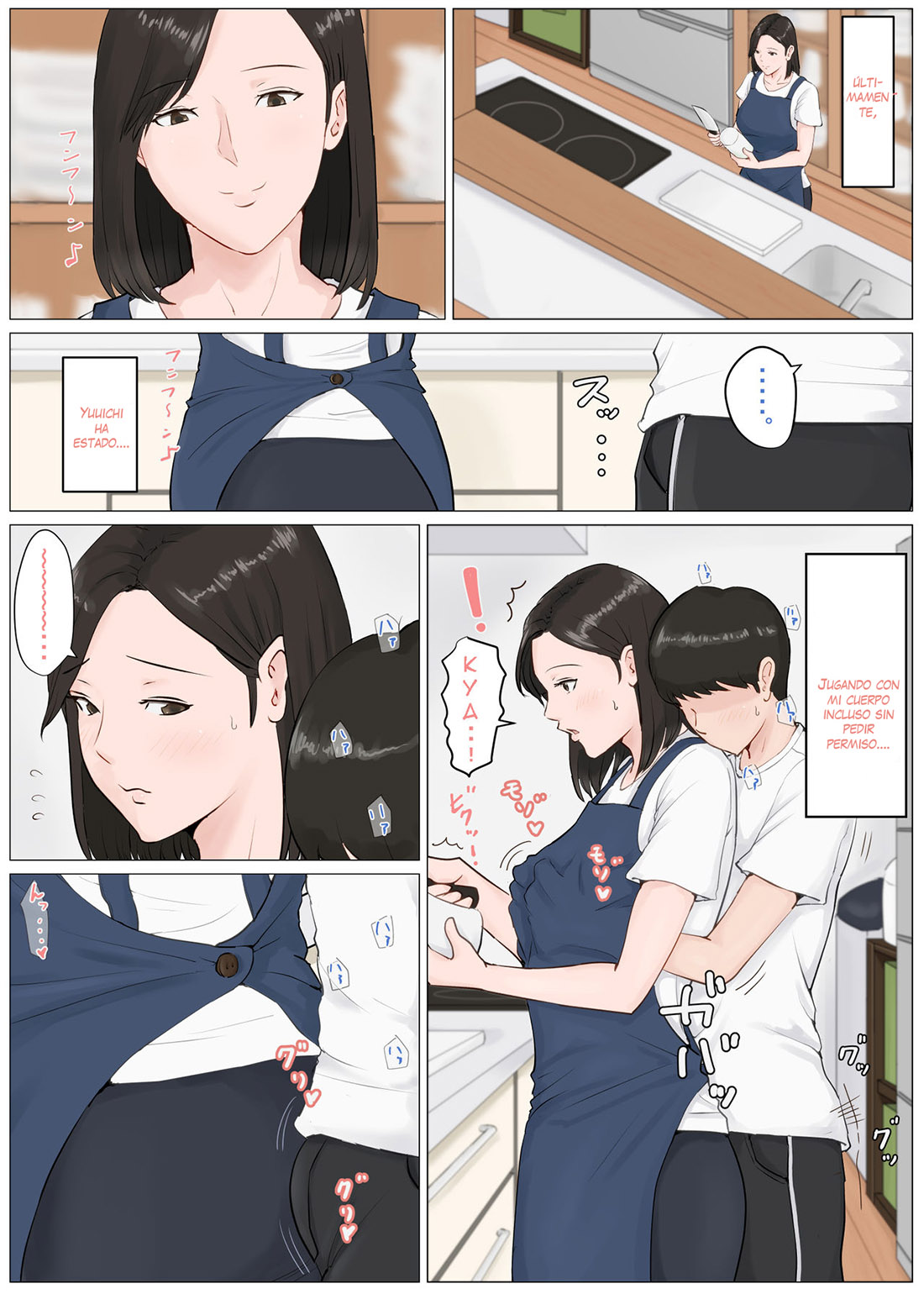 MOTHER it has to be you! parte 4