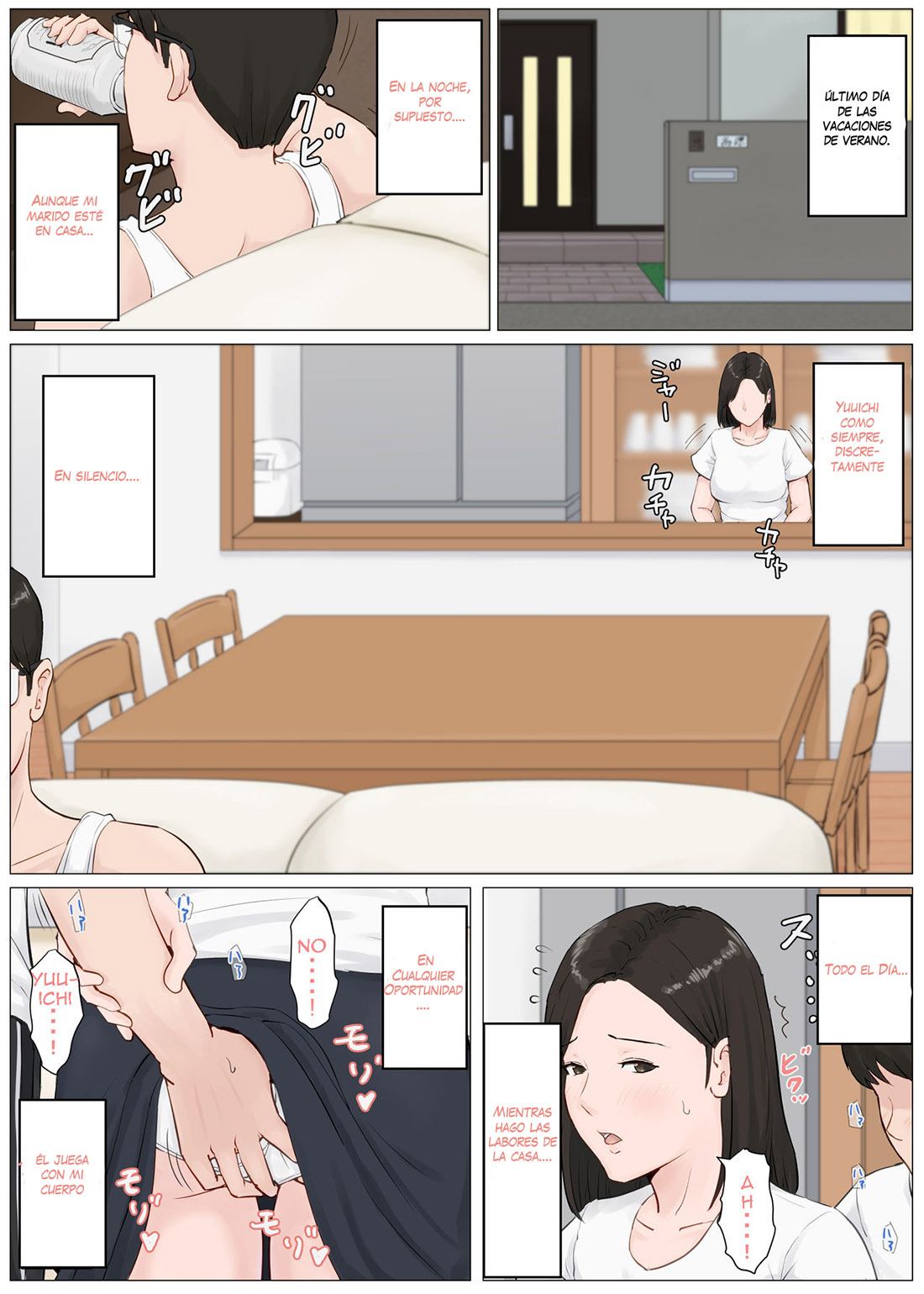 MOTHER it has to be you! parte 4