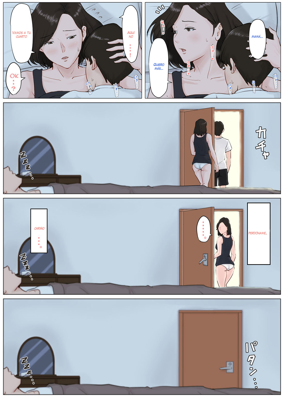 MOTHER it has to be you! parte 4