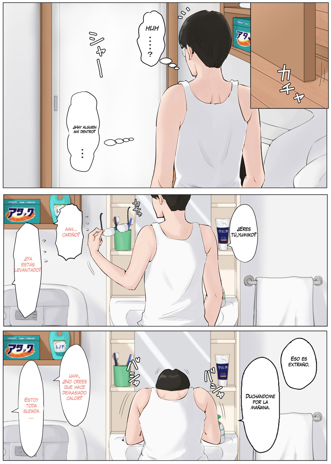 MOTHER it has to be you! parte 4