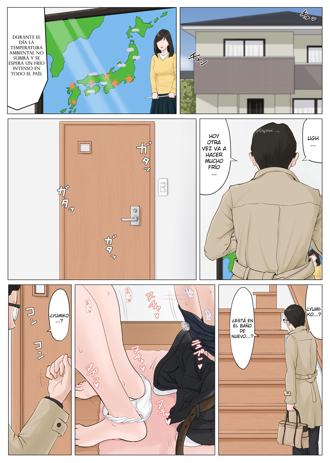 MOTHER it has to be you! parte 5