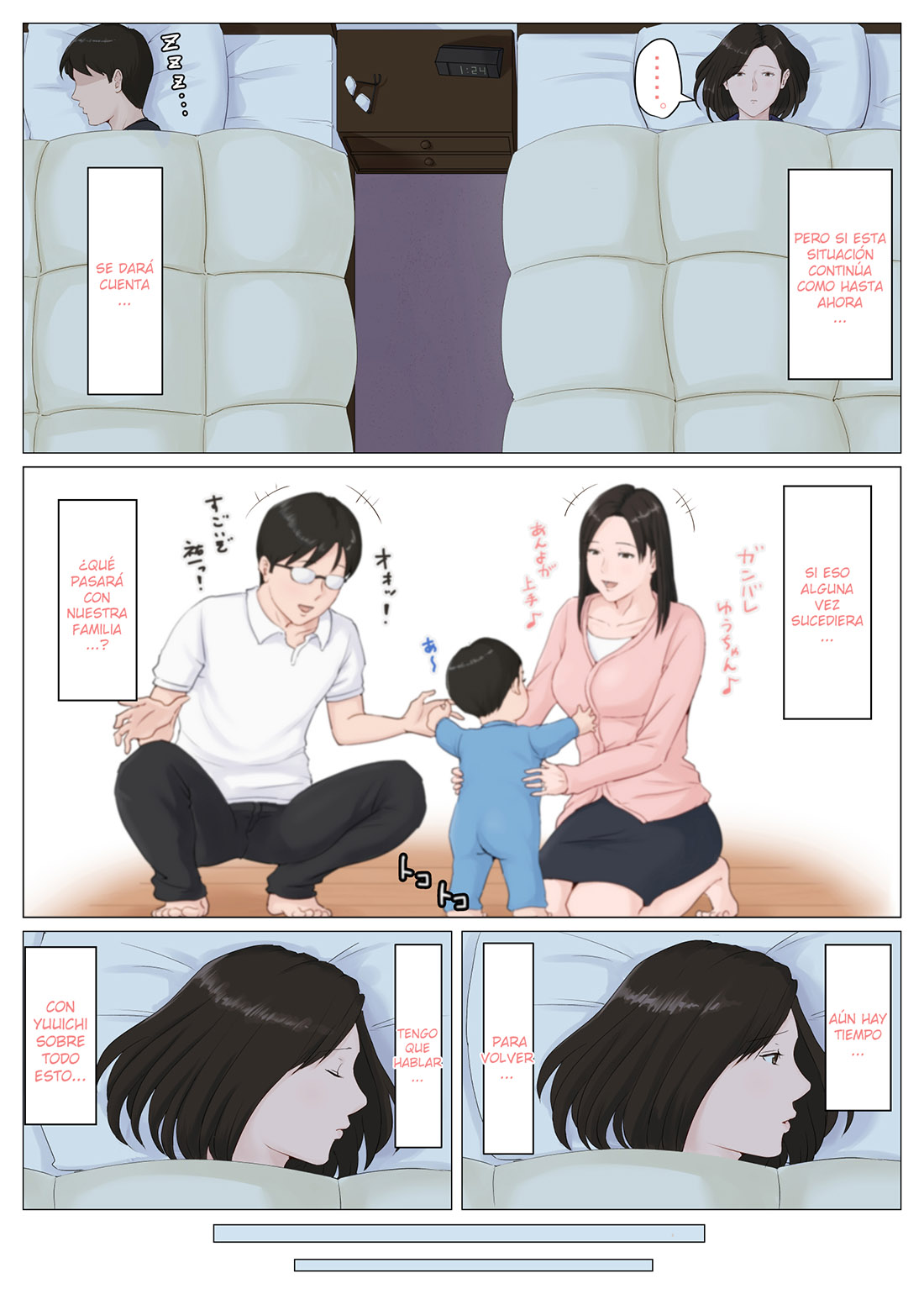 MOTHER it has to be you! parte 5