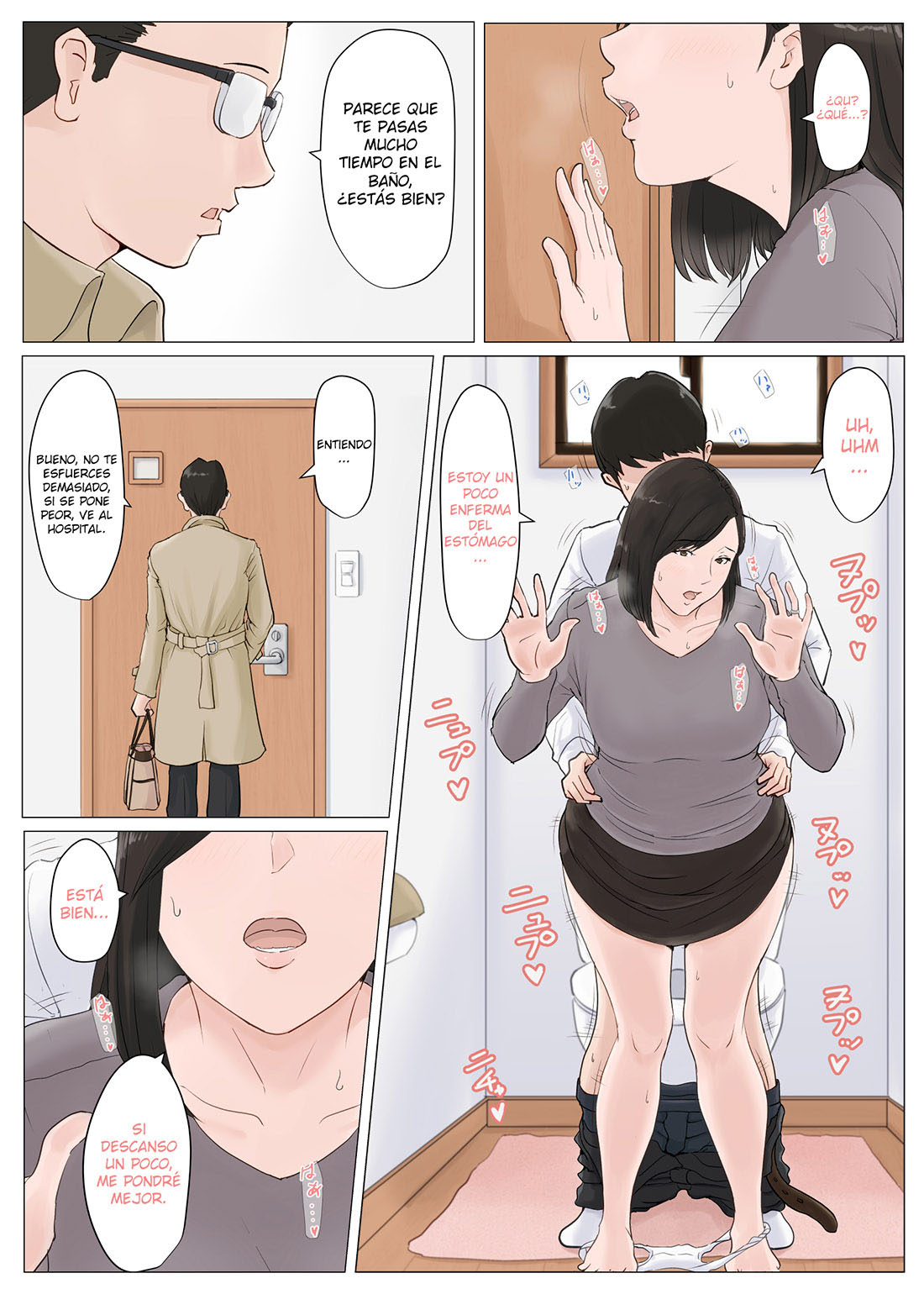 MOTHER it has to be you! parte 5
