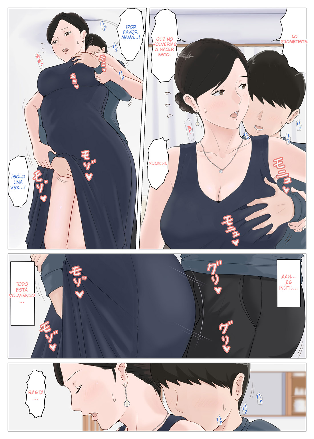 MOTHER it has to be you! parte 5