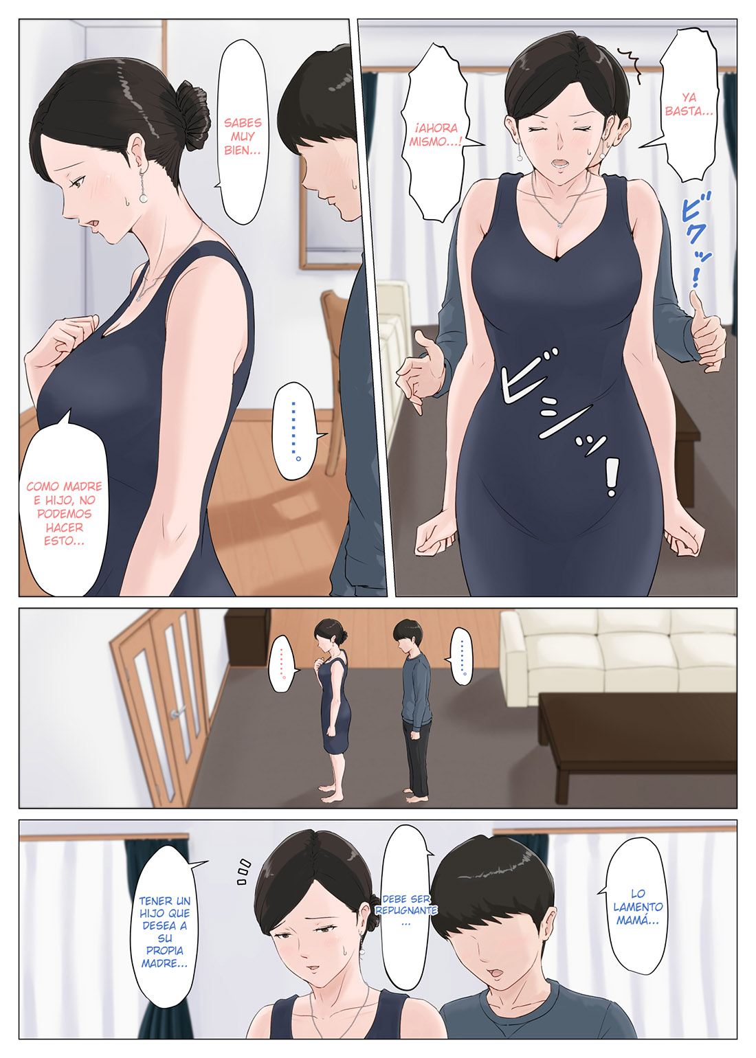 MOTHER it has to be you! parte 5