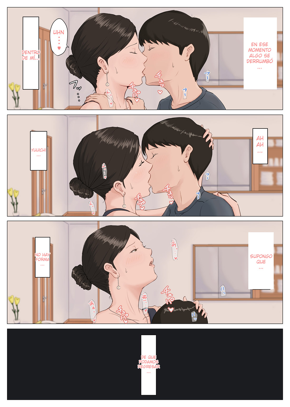 MOTHER it has to be you! parte 5