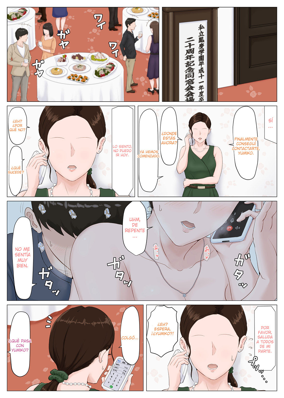 MOTHER it has to be you! parte 5