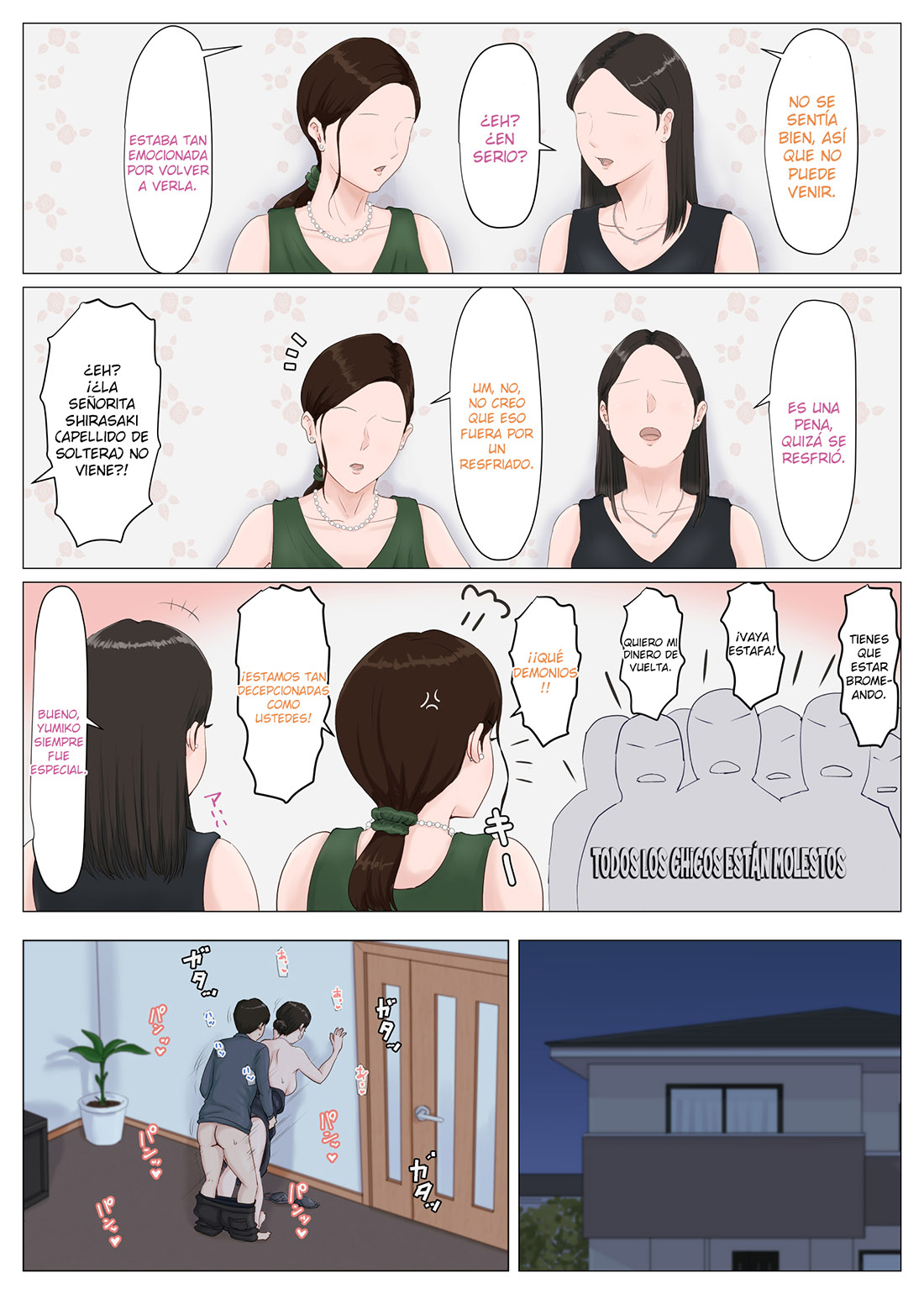 MOTHER it has to be you! parte 5