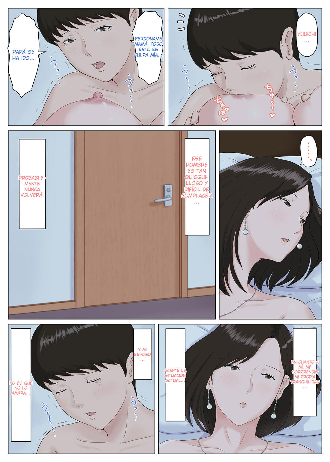 MOTHER it has to be you! parte 5