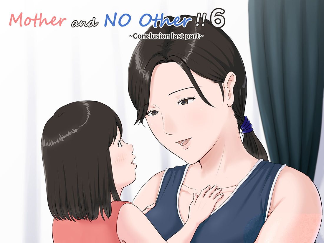 MOTHER it has to be you! parte 6