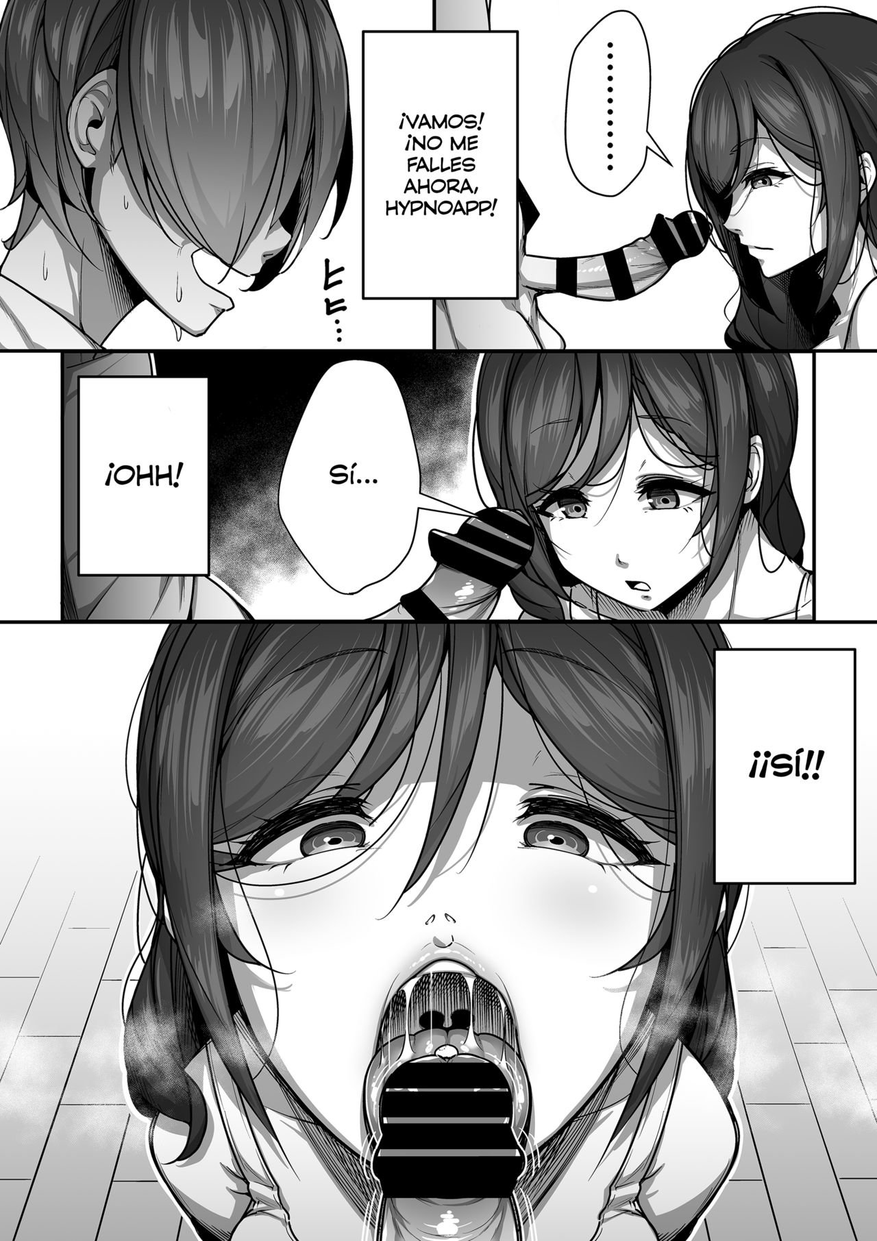 Mouth MATRIMONY