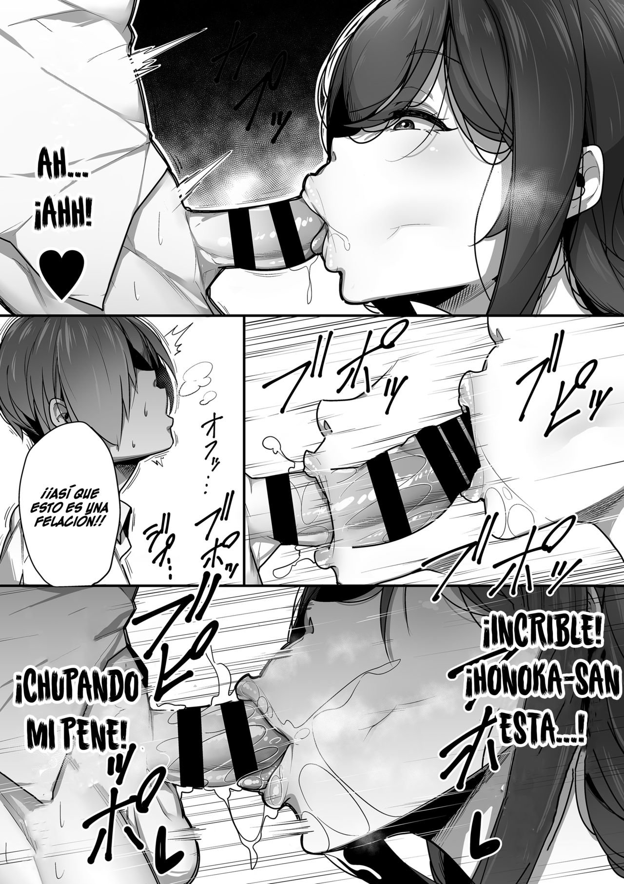 Mouth MATRIMONY