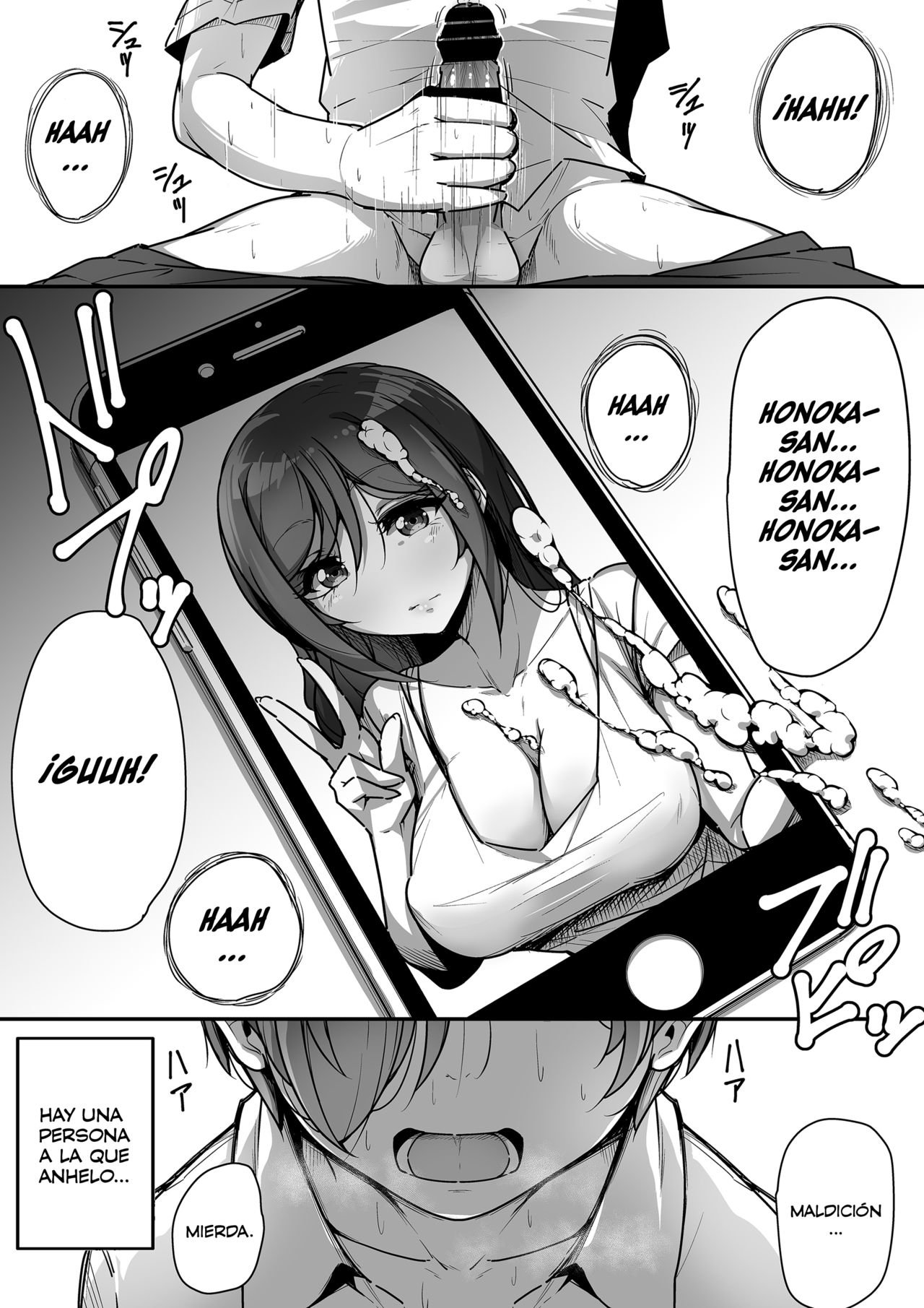 Mouth MATRIMONY