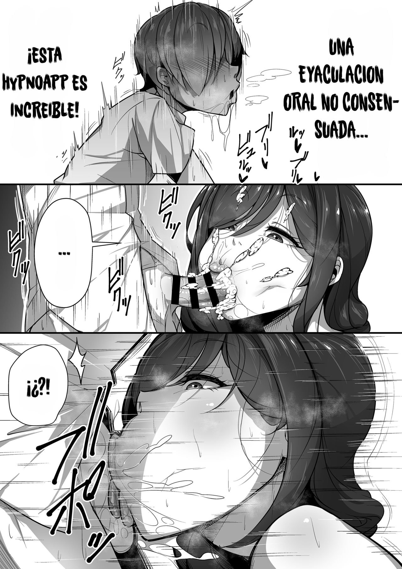 Mouth MATRIMONY