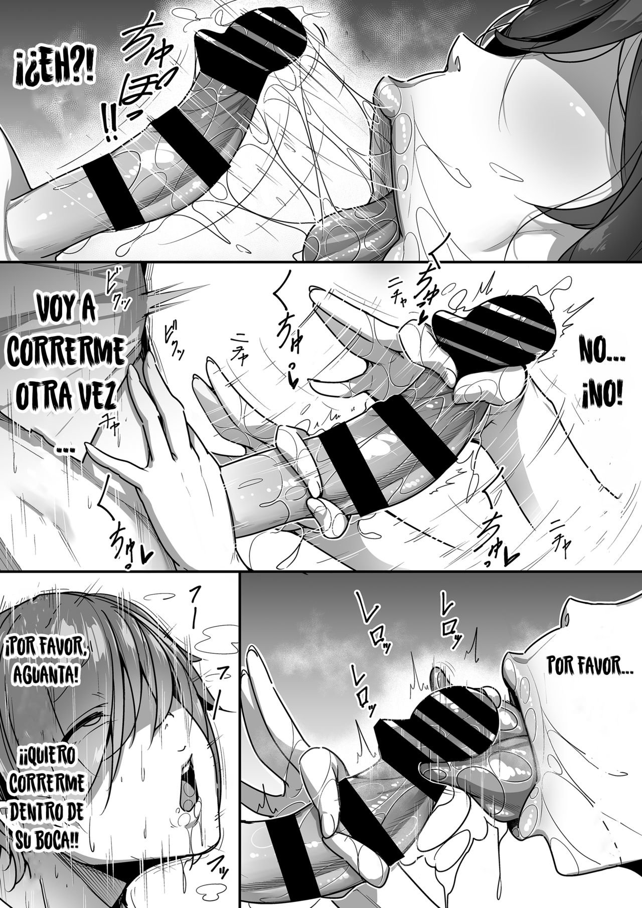 Mouth MATRIMONY