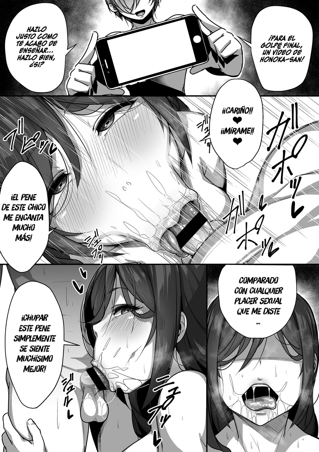 Mouth MATRIMONY