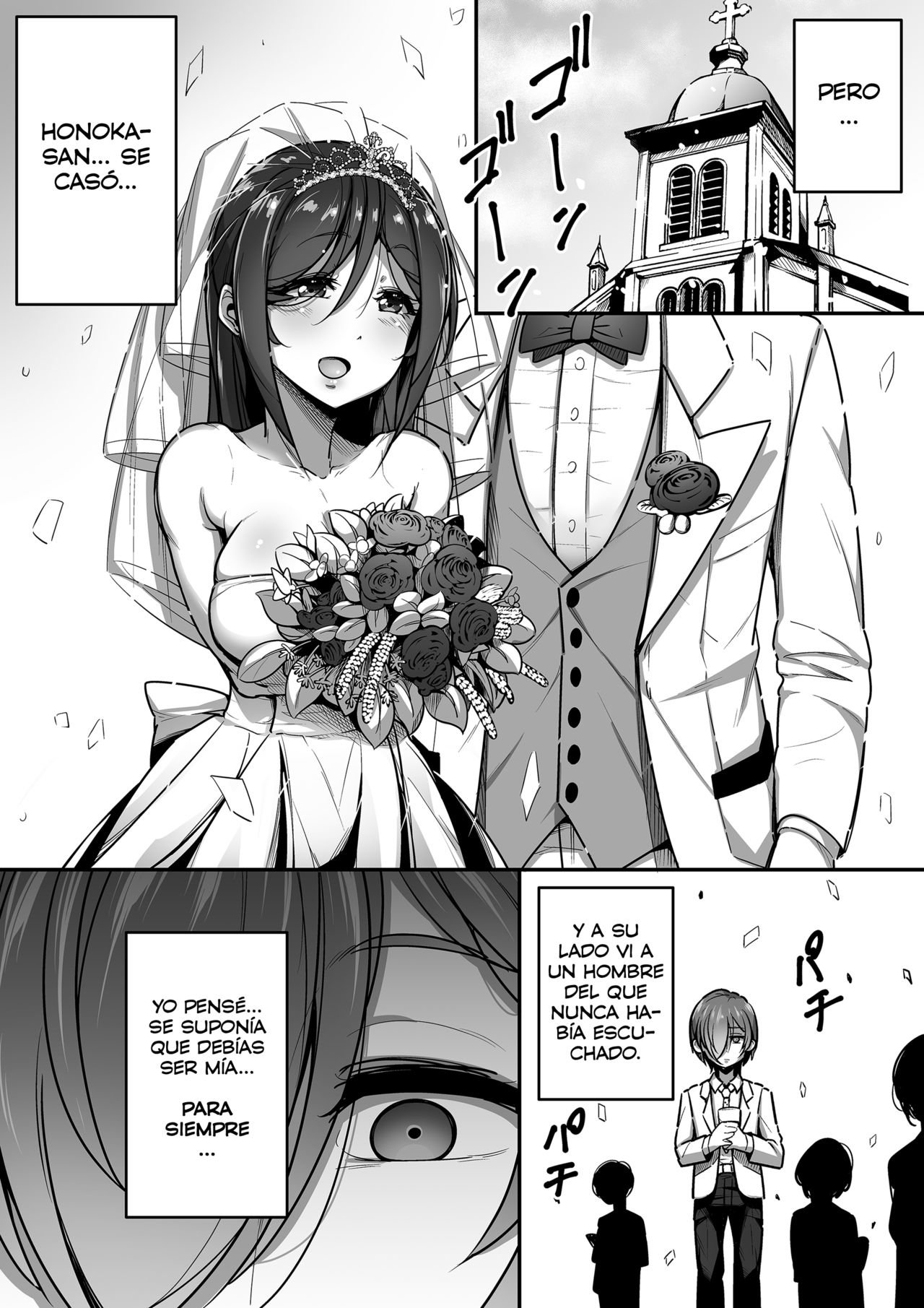 Mouth MATRIMONY