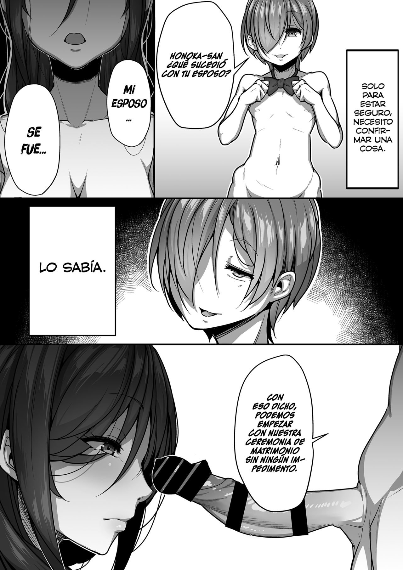 Mouth MATRIMONY