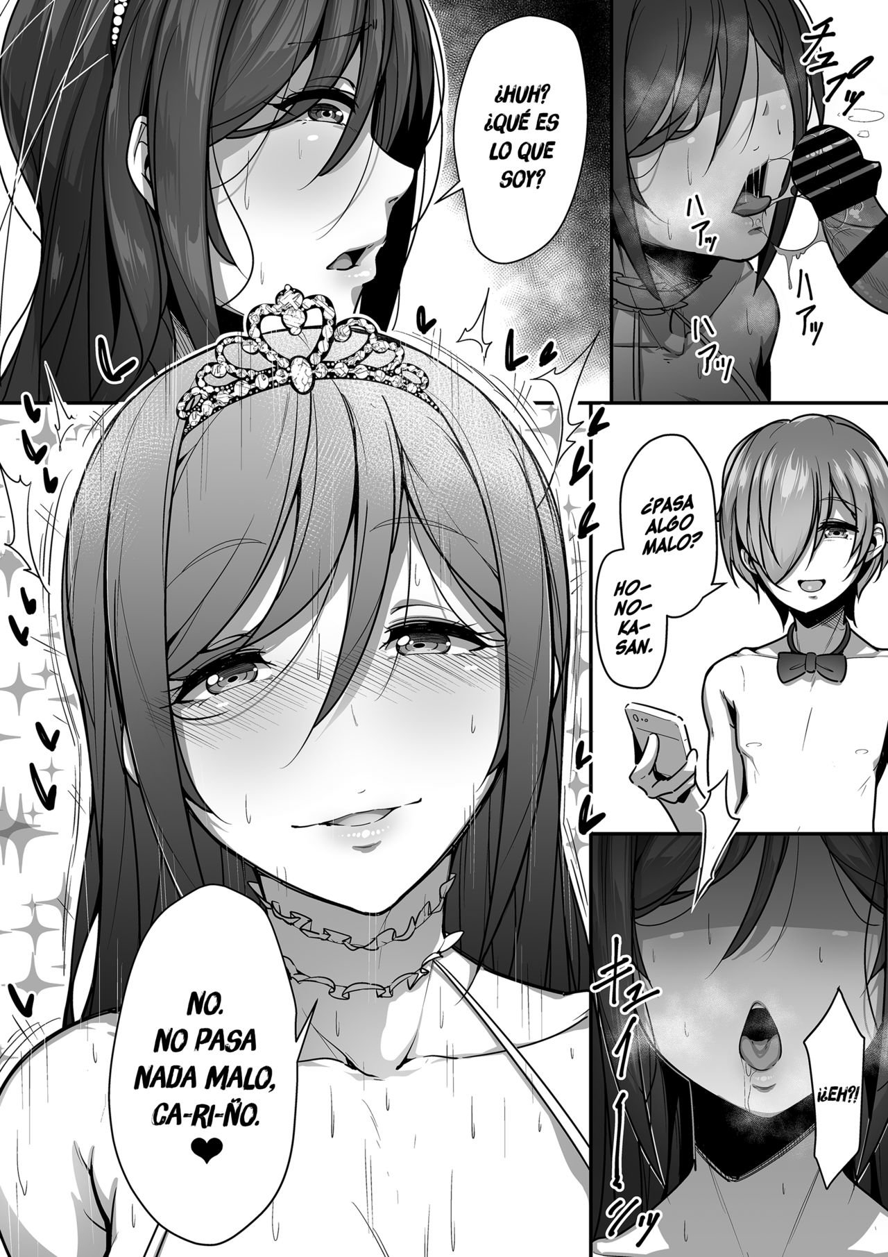 Mouth MATRIMONY