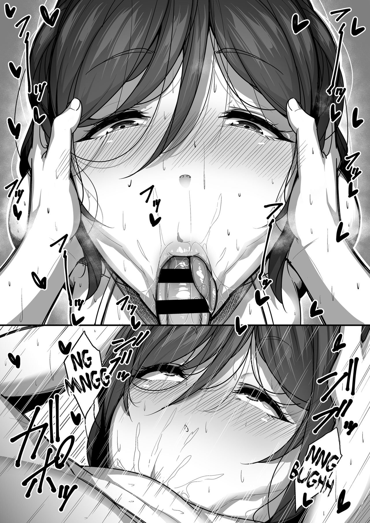 Mouth MATRIMONY