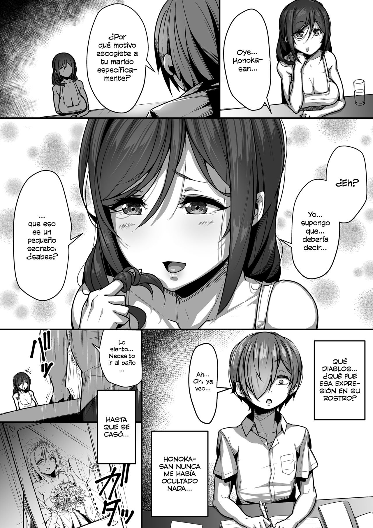 Mouth MATRIMONY