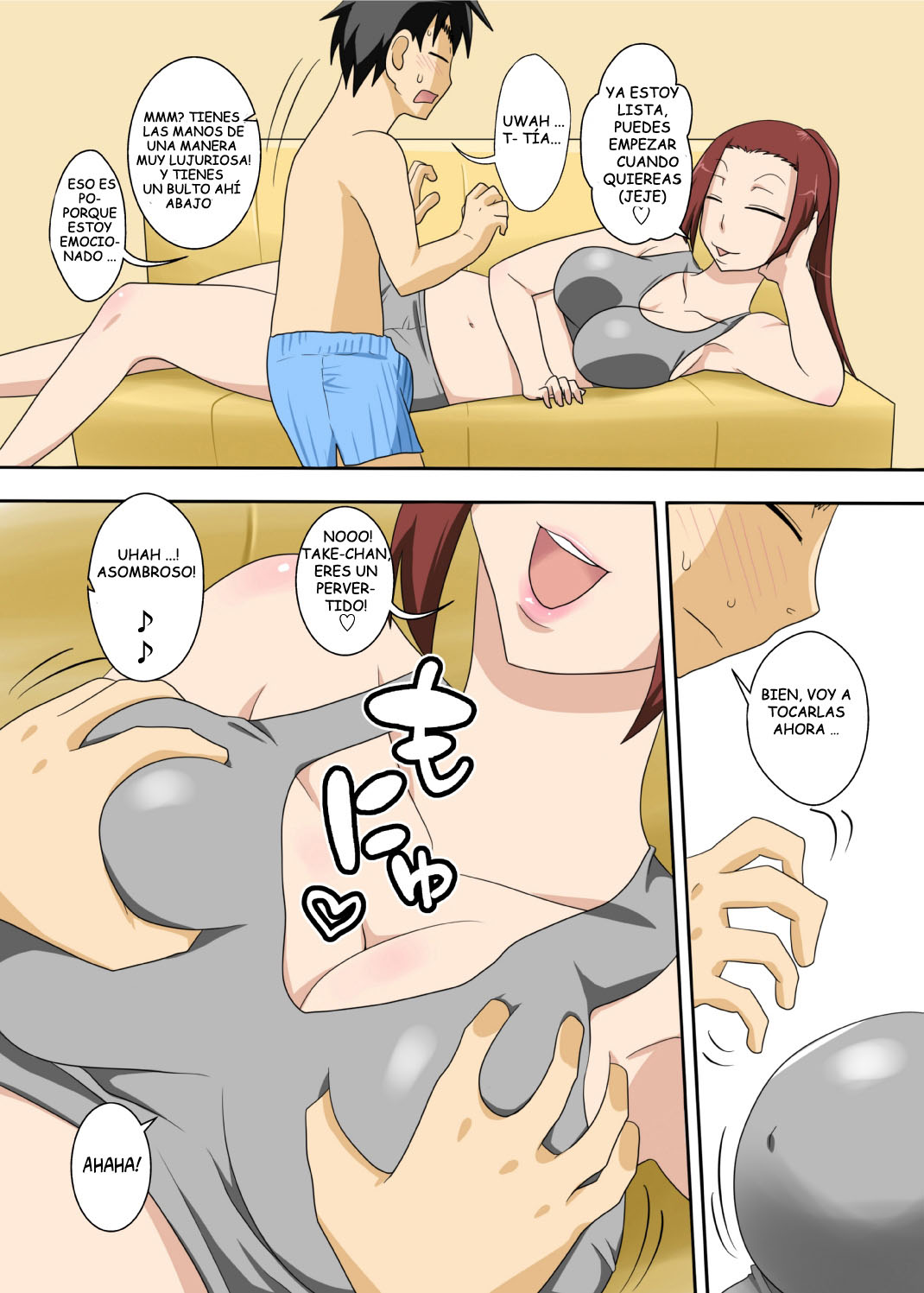 MUCHI MUCHI KYOJO no OBA-CHAN to eroi koto suru ze!