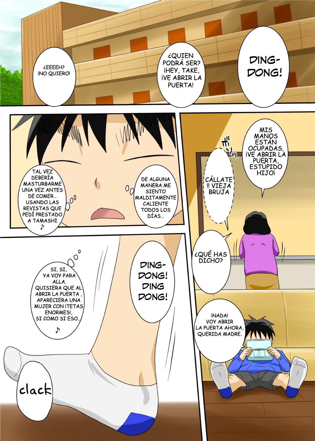MUCHI MUCHI KYOJO no OBA-CHAN to eroi koto suru ze!