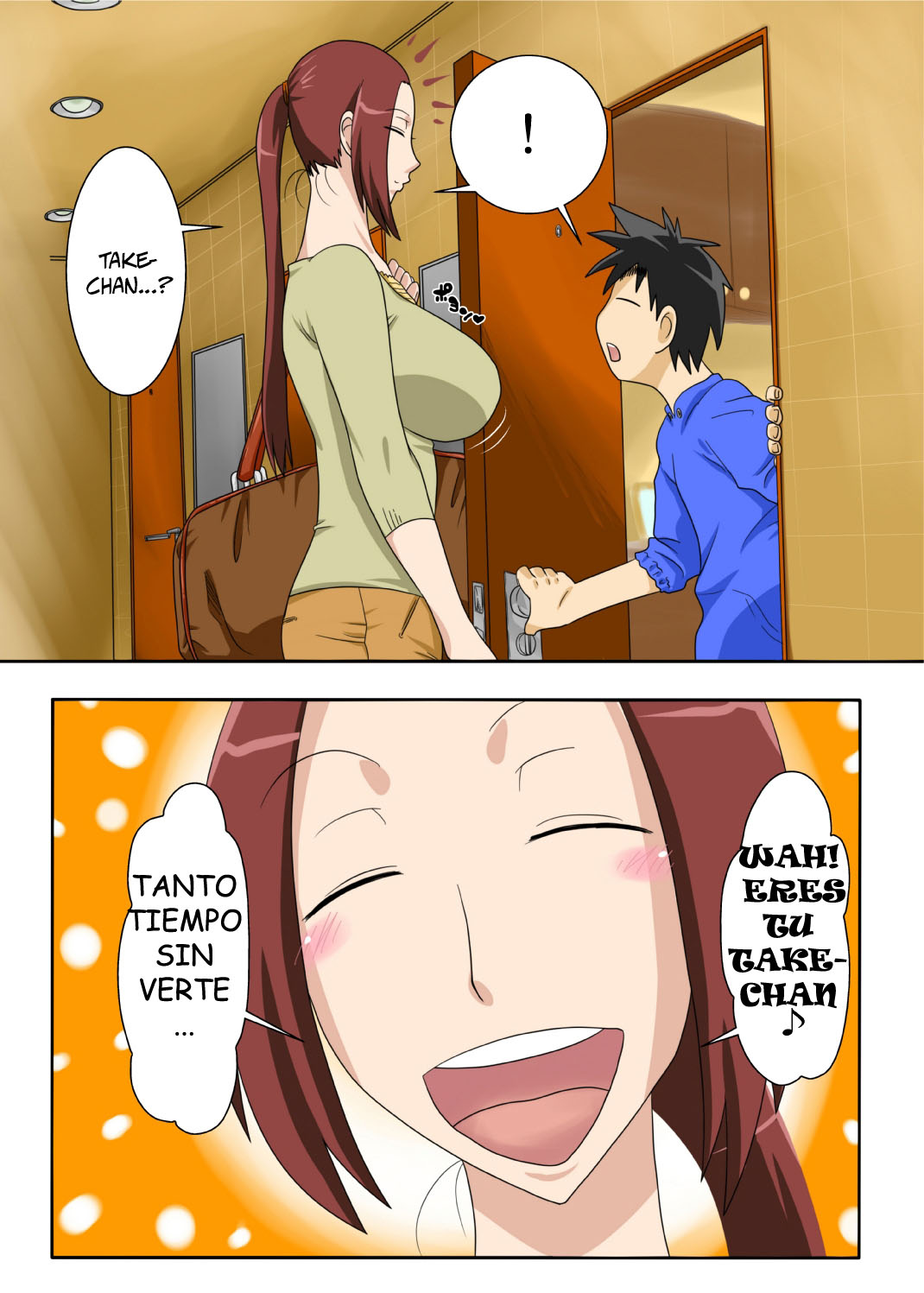MUCHI MUCHI KYOJO no OBA-CHAN to eroi koto suru ze!
