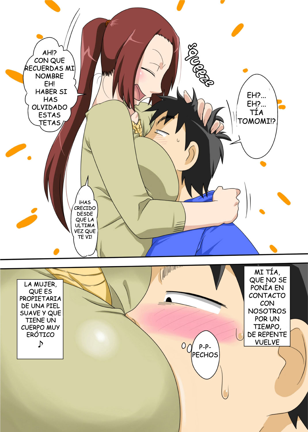 MUCHI MUCHI KYOJO no OBA-CHAN to eroi koto suru ze!