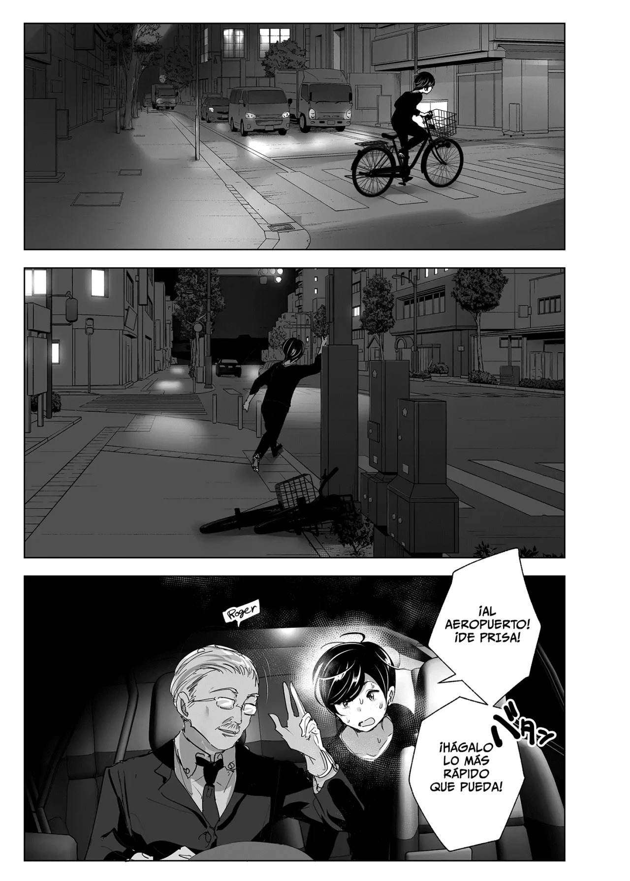 MUKASHI WA Tanoshikatta parte 1
