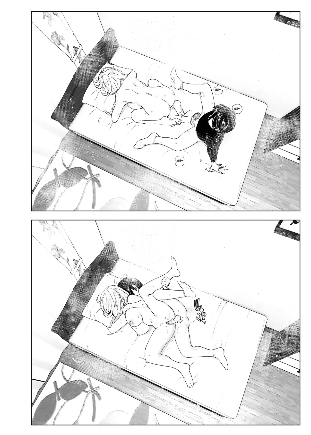 MUKASHI WA Tanoshikatta parte 1