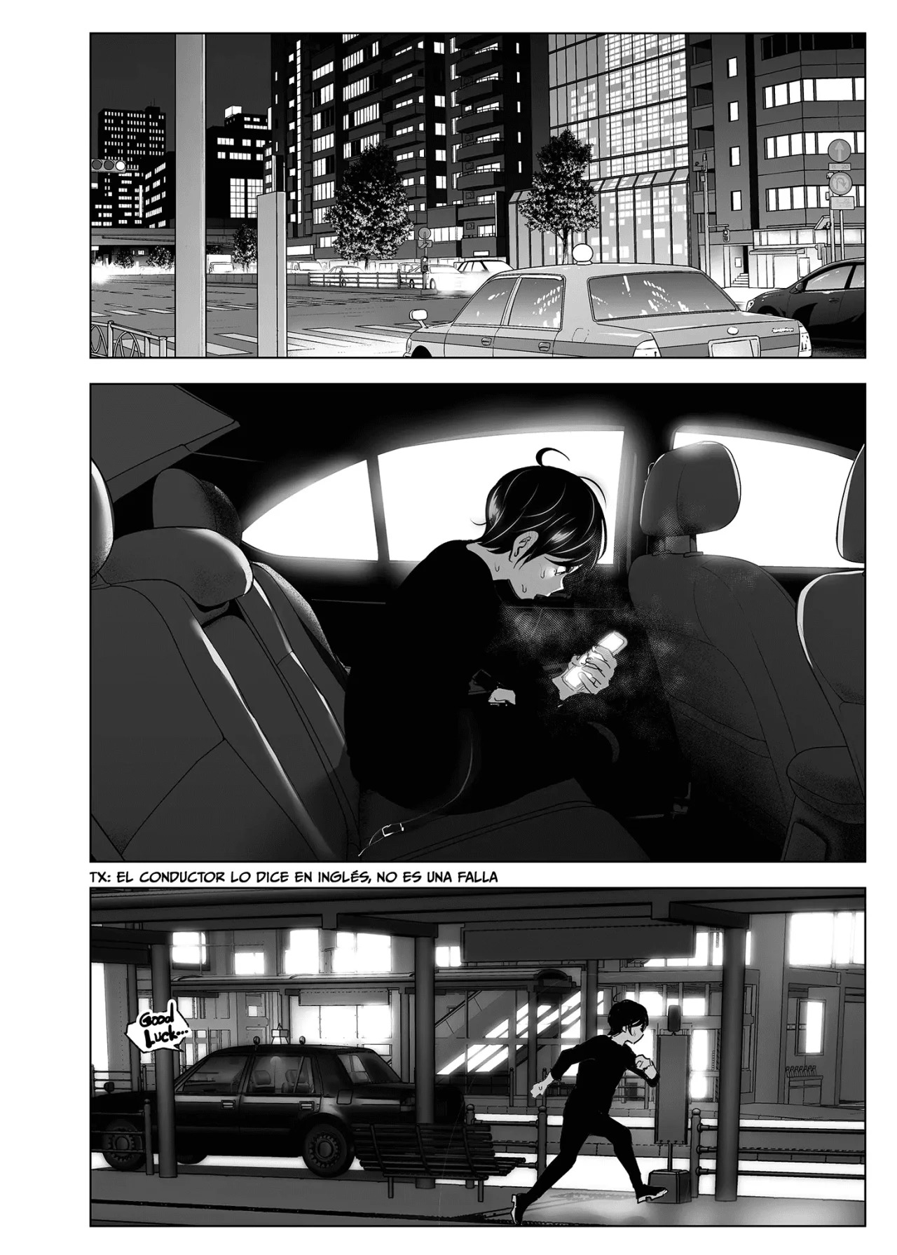 MUKASHI WA Tanoshikatta parte 1