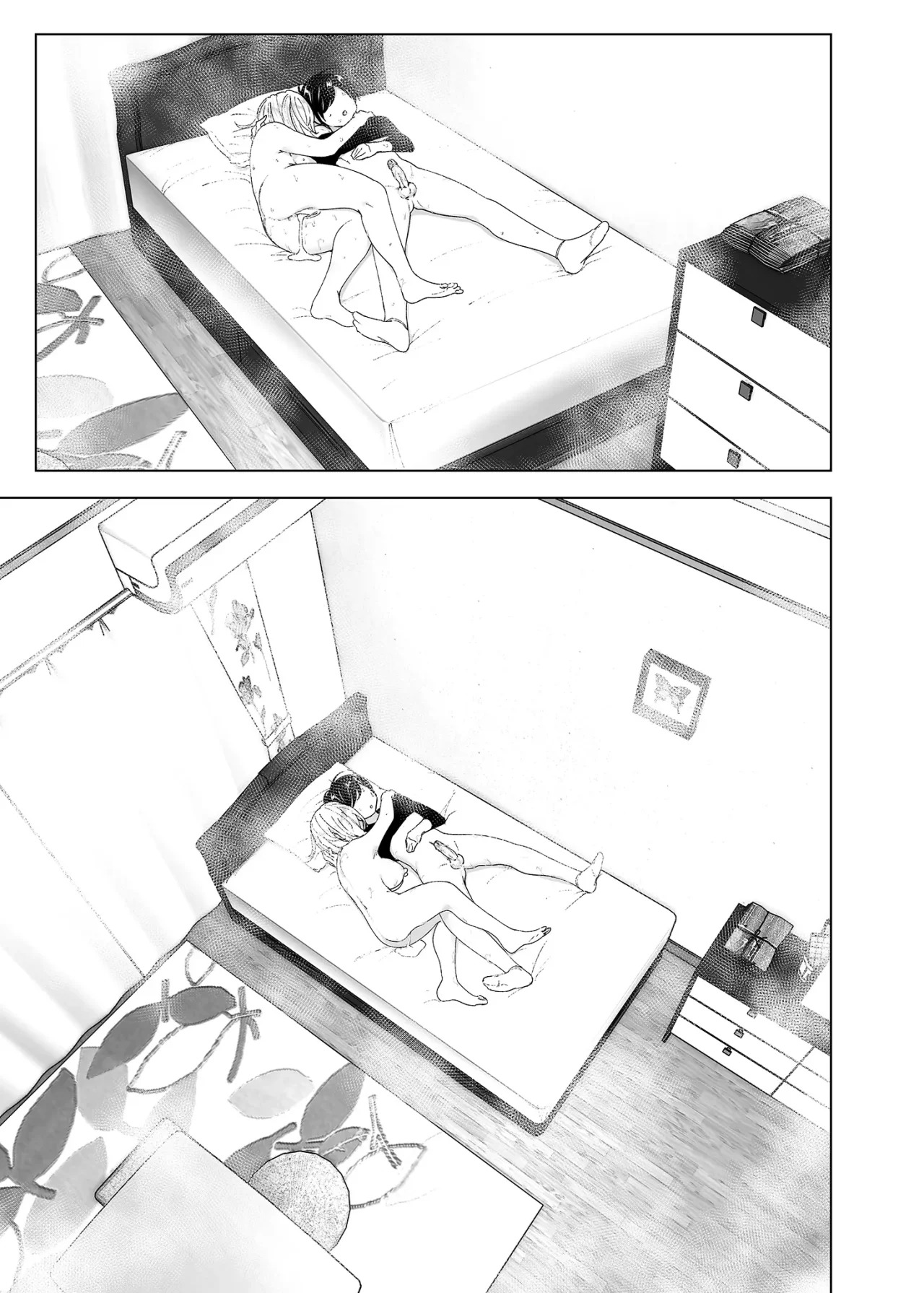 MUKASHI WA Tanoshikatta parte 1