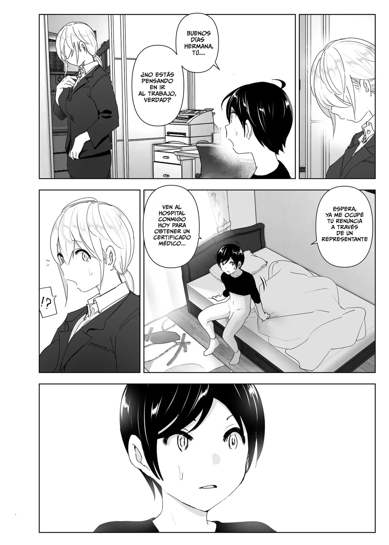 MUKASHI WA Tanoshikatta parte 1