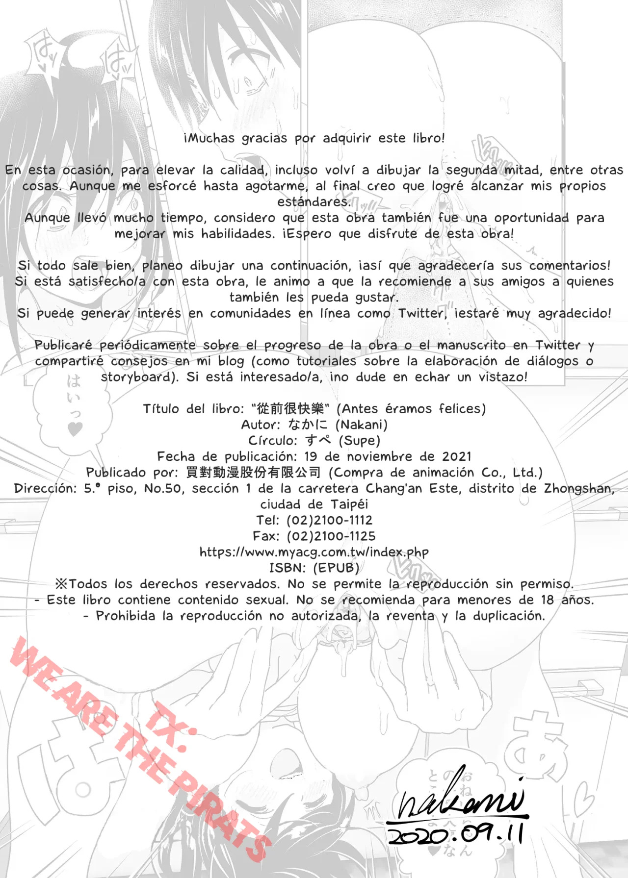 MUKASHI WA Tanoshikatta parte 1