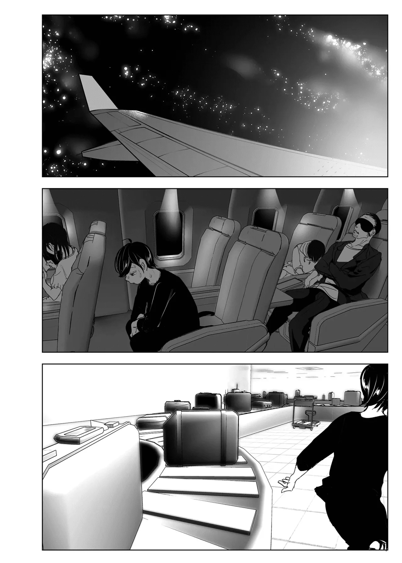 MUKASHI WA Tanoshikatta parte 1